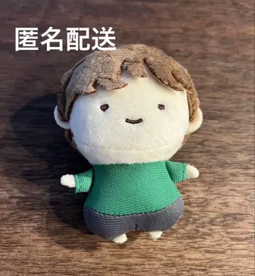 초특급 쿠사카와 타쿠야 타쿠야 치비누이