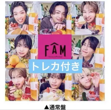 timelesz FAM 일반ver
