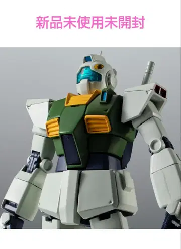 RGM-79R 헬스장 II (에우고 사양) ver. A.N.I.M.E.
