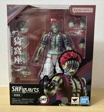 S.H.Figuarts 아카자 귀멸의 칼날 미사용 새상품