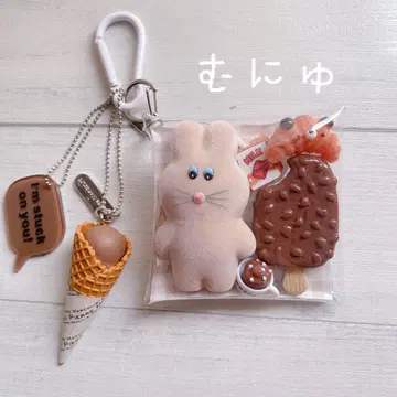 가챠 파우치 무뉴