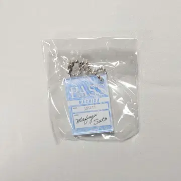 기븐 노이타미나 어패럴 방문자 혜택 마쓰다 마토미