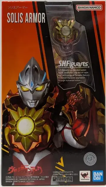 반다이 S.H.Figuarts 솔리스 아머