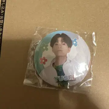 fantastics 야기 유세이 캔뱃지