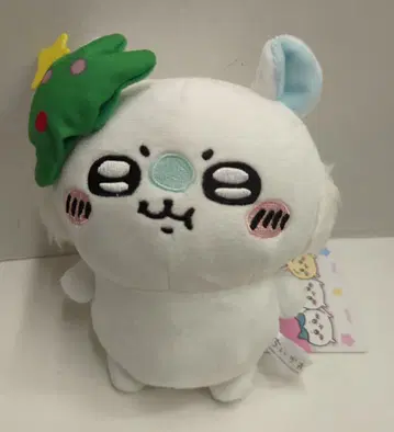 후류 메리 크리스마스 봉제 인형 1 치이카와 (먼작귀) 모몽가