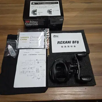 Abu Garcia ROXANI BF8 베이트 릴