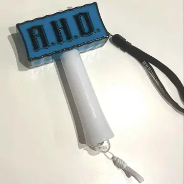 WEST. A.H.O 응원봉