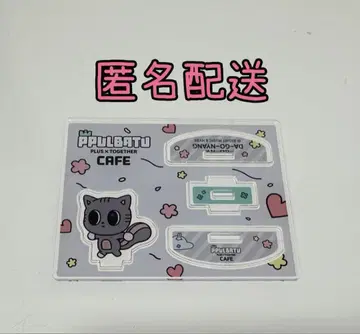 TXT 태현 뿔바투 다고냥 아크릴 스탠드