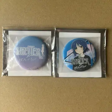 보자로 야마다 료 캔뱃지(SHELTER 콜라보)