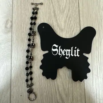 sheglit 로얄 크라운 팔찌
