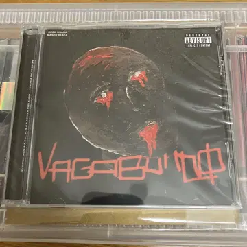 레어 언더그라운드 Reek Osama VAGABUNDO