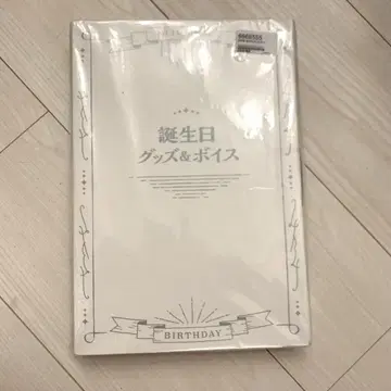 미개봉 새상품 니지산지 나가오 케이 씨의 생일 굿즈 풀세트(2022)