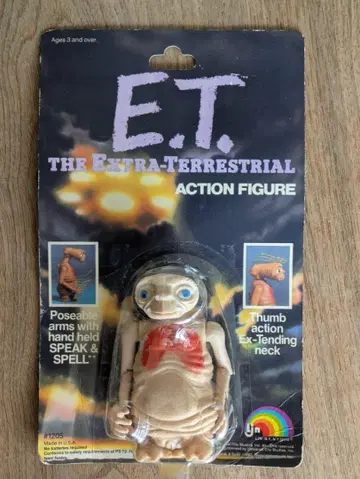E.T. THE EXTRA-TERRESTRIAL 피규어