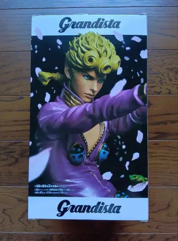 grandista 그란디스타 죠죠의 기묘한 모험 조르노 조바나
