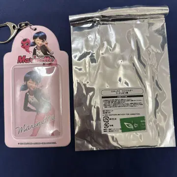 마리네트 미라큘러스 사진 홀더