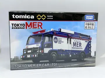 토미카 프리미엄 unlimited TOKYO MER ER CAR(T01)