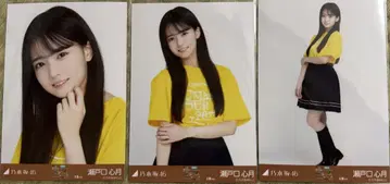 노기자카46 세토 코즈키 라이브 T 오사카 브로마이드 컴프 오사카