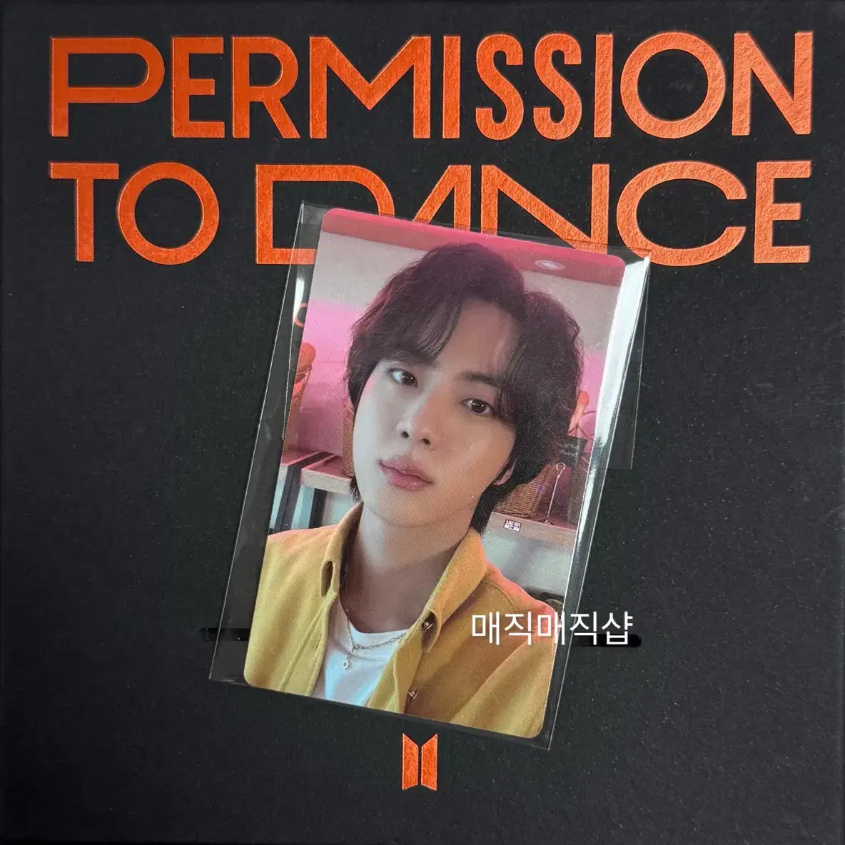 BTS  マジショ PERMISSION TO DANCE ユンギ　トレカ BTS マジショ PERMISSION TO DANCE ユンギ トレカ BTS
