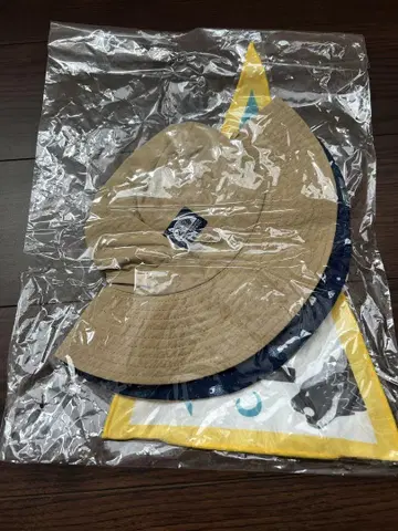포르노그라피티 사파리 햇 플래그 타월