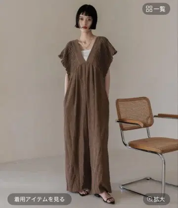 요류 셔링 살로펫 로리즈팜