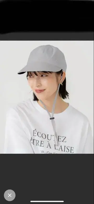 그레이 차양 워크 캡