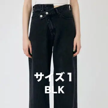 moussy 크로스 허리 와이드 스트레이트 데님 블랙 1
