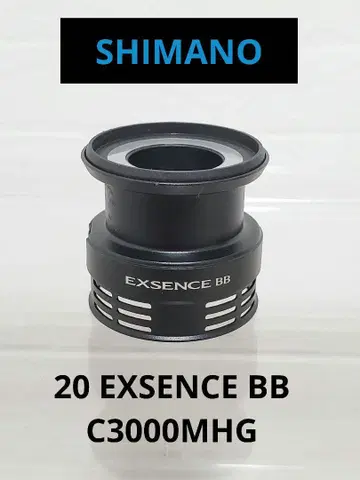 SHIMANO EXSENCE BB C3000MHG 스풀