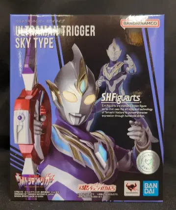반다이 스피릿 S.H.Figuarts 울트라맨 망토 스카이 타입
