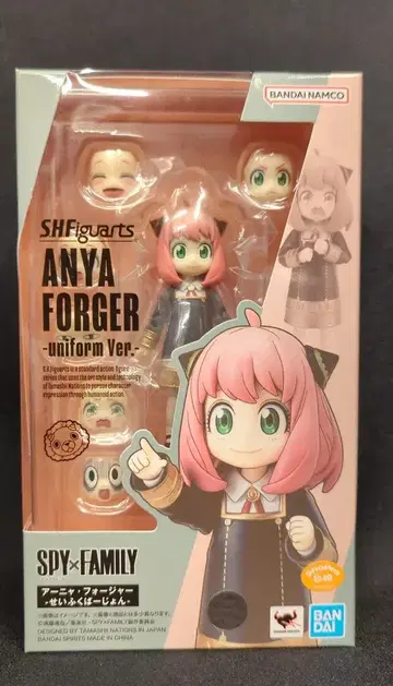 반다이 S.H.Figuarts 아냐 포저 -성복 버전-