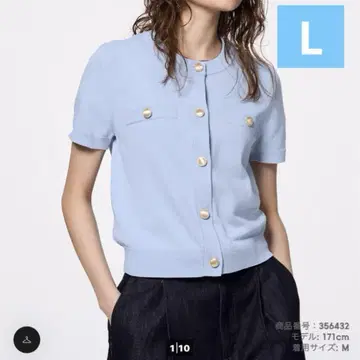 3일 연휴 한정 지출 [완판템] GU 지유 메탈 버튼 가디건 블루 L