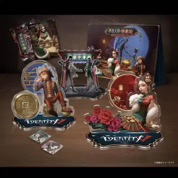 제5인격 IdentityV 장원 차이나타운 굿즈 탐광자 게이샤 무상