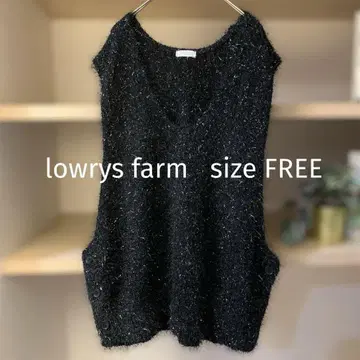 lowrys farm 샤기 니트 베스트 블랙 라메