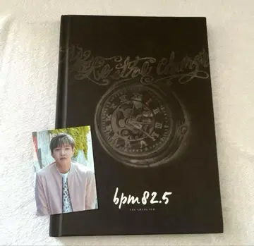 BTOB 찬섭 BPM 82.5