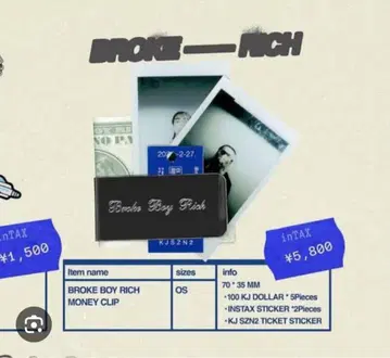 Kohjiya 머니 클립 kj season
