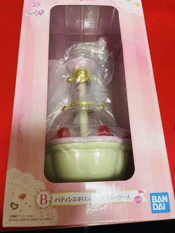 제일복권 오자마녀 도레미 B상 C상