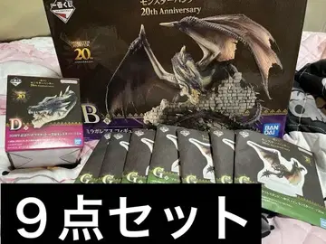 제일복권 몬스터 헌터 20th Anniversary B상 미라보레아스