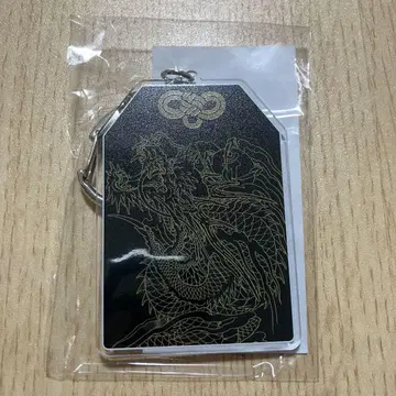 용과 같이 오동나무 이치마 부적 아크릴 키링
