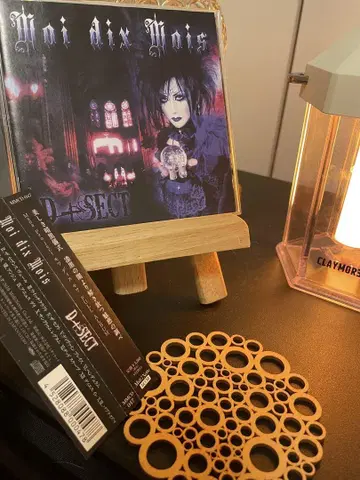 moi dix mois CD V계 비주얼계 MALICEMIZER
