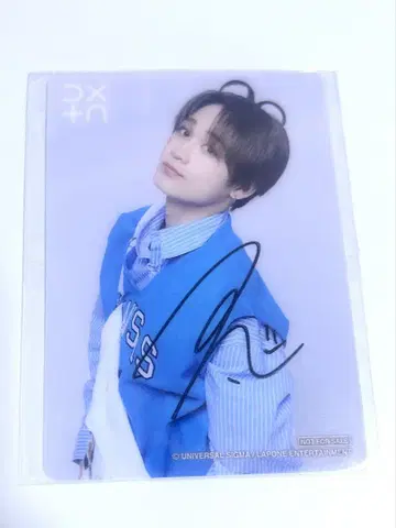 DXTEEN 다나카 쇼타로