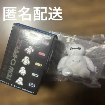 베이맥스 봉제 인형 참