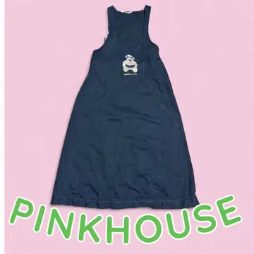 PINKHOUSE 네이비 살로펫