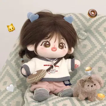 20cm 무속성 봉제 인형 의류 신선한 우유 당근 행운의 강아지