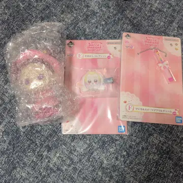 오자마녀 도레미 제일복권