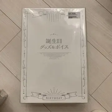 미개봉 새상품 켄야 카나 생일 굿즈 풀세트 2022년