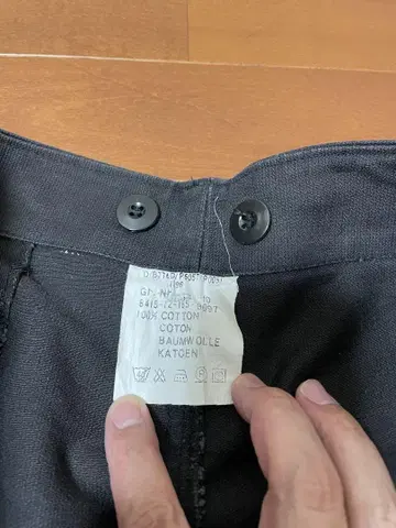 독일군 필드 팬츠 몰스킨 팬츠 블랙 검정