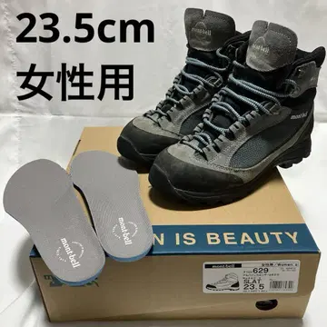 mont-bell 알파인 크루저 800 여성용 23.5cm