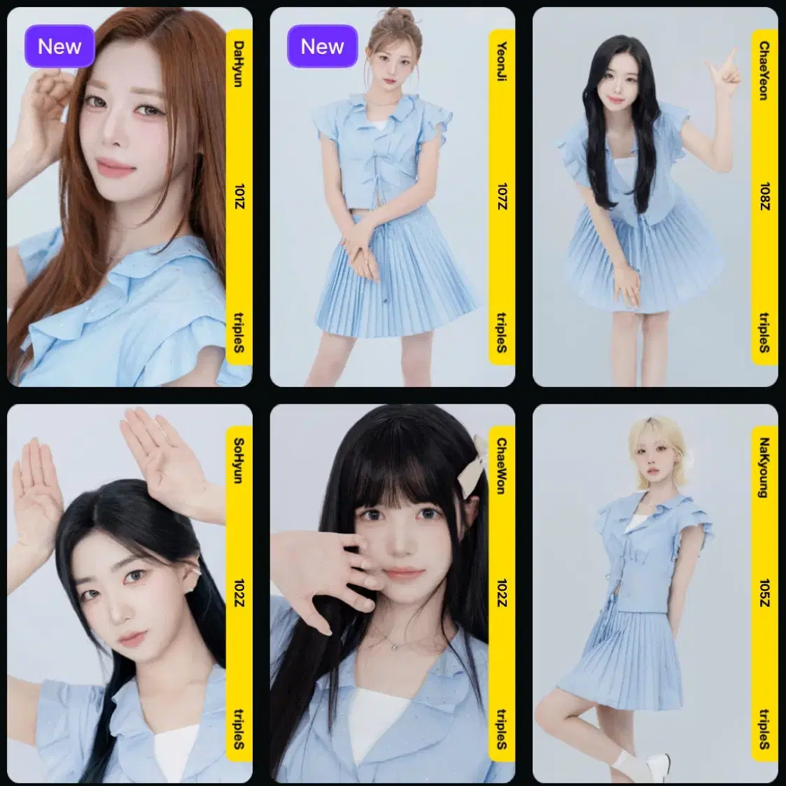 tripleS ASSEMBLE24 サノク限定 4カットフォト　非売品 Shop 트리플에스옵젝 on Bunjang Global Site - No more Korean