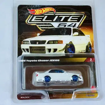 핫휠 RLC 한정판 ELITE64 도요타 체이서 JZX100