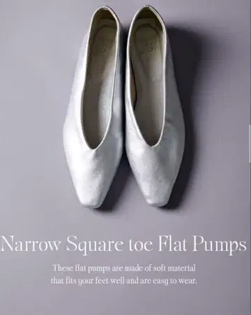 Narrow Square toe Flat Pumps 실버 LL