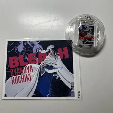 BLEACH 산토리 자판기 후목 시로야 당첨 캔 아크링 키링 라벨 스티커
